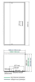 Душевой уголок Wasserkraft Berkel 48P15 110x90 Душевой уголок Wasserkraft Berkel 48P15 110x90