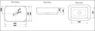 Раковина CeramaLux  D1333H025 бело-золотая 46 см