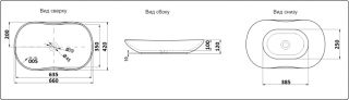 Раковина  CeramaLux D1334H466 бронза 66 см