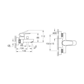 Смеситель для ванны VitrA Flow Soft (Флоу Софт) A42946EXP хром