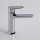 Смеситель для раковины WasserKRAFT Weida 3103 хром