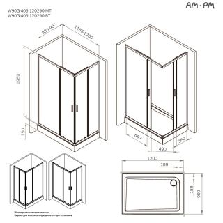 Душевой уголок Am.Pm Gem W90G-403-120290-MT 120x90 см без поддона хром матовый