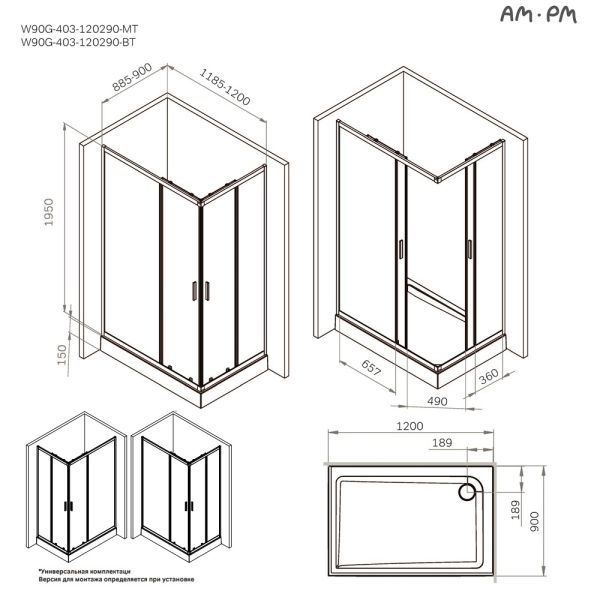 Душевой уголок Am.Pm Gem W90G-403-120290-MT 120x90 см без поддона хром матовый