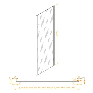 Боковая панель RGW Z-050-3-Gr 352205309-110 90 см профиль серый стекло прозрачное