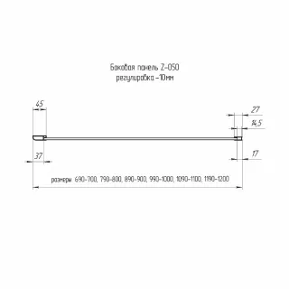 Боковая панель RGW Z-050-3Gr 352253100-110 100 см профиль серый стекло прозрачное