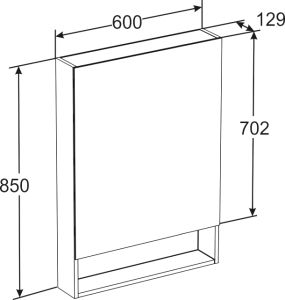 Зеркальный шкаф Roca Gap ZRU9302885 белый глянец