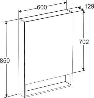 Зеркальный шкаф Roca Gap ZRU9302885 белый глянец