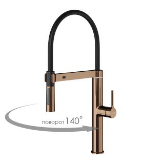 Смеситель для кухни WasserKRAFT A8897 с гибким изливом розовое золото