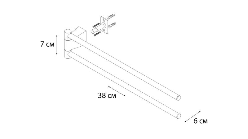 Полотенцедержатель рога FIXSEN TREND 2-ой (FX-97802A) Полотенцедержатель рога FIXSEN TREND 2-ой (FX-97802A)