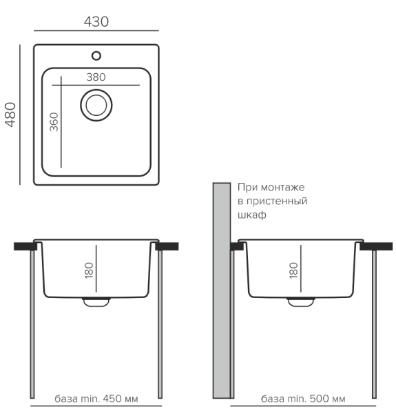 Мойка кухонная Polygran Quartz Bond-430 688155 уголь