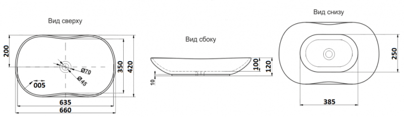 Раковина  CeramaLux 503 коричневая 66 см