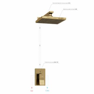 Душевой комплект WasserKRAFT Exter A12610 светлая бронза