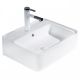 Раковина накладная BelBagno 52см белая BB1367