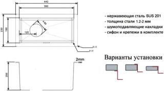 Мойка кухонная Zorg Light BRONZE ZL R 230440 BRONZE