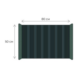 Коврик для ванной 1-ый Fixsen SANDAL, серый, 50х80см (FX-8020K)