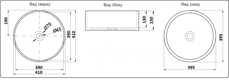 Раковина CeramaLux 7078ASP разноцветная 41 см
