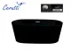 Ванна акриловая Ceruttispa Resia MB CT9905 168x73 см чёрный матовый