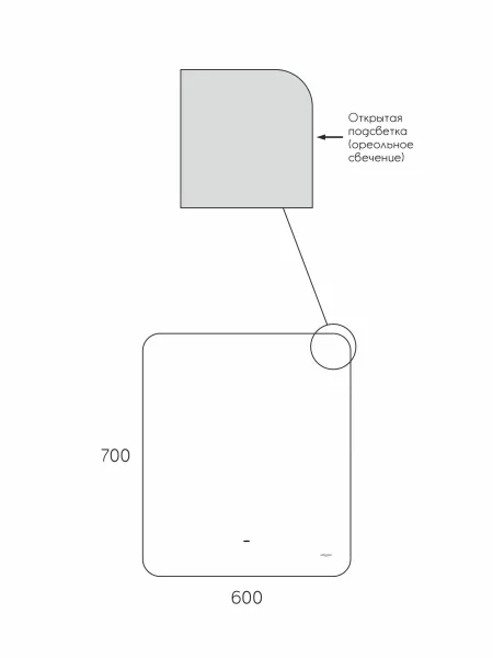 Зеркало Reflexion Horizon RF4207HR с фоновой подсветкой бесконтактным сенсором черной окантовкой 60х70