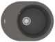 Кухонная мойка Lemark Lacha 620 9910053 серый шёлк