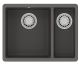 Кухонная мойка Lemark Sinara 550.2-U 9910083 серый шёлк