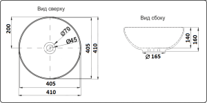 Раковина CeramaLux 7226SJ золотая 41 см