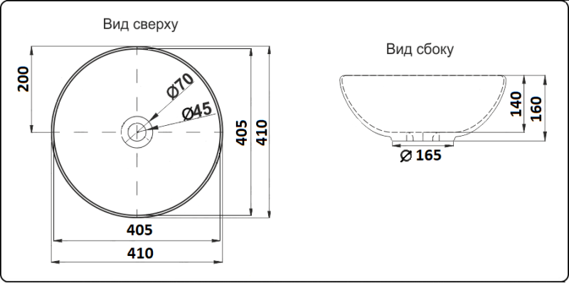 Раковина CeramaLux 7226SS серая 41 см