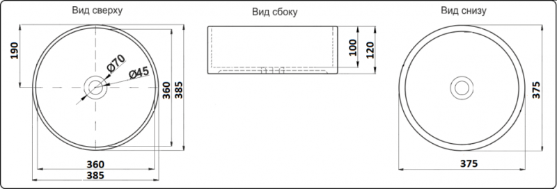 Раковина CeramaLux 78308 разноцветная 38.5 см