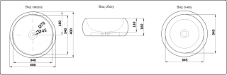 Раковина CeramaLux 5004SP бело- серая 40 см