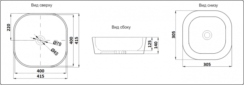 Раковина CeramaLux 360 бело-черная 41.5 см