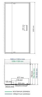 Душевой уголок Wasserkraft Berkel 48P14 110x80 Душевой уголок Wasserkraft Berkel 48P14 110x80