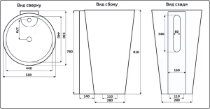 Раковина  CeramaLux B134B белая 50 см