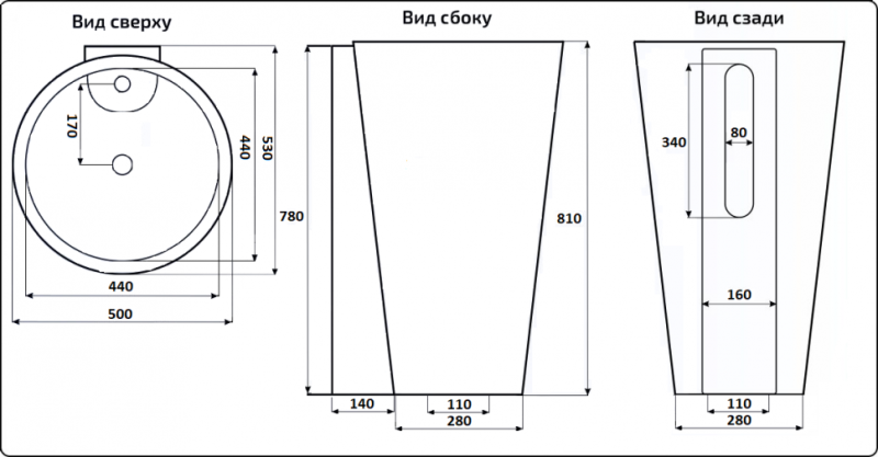 Раковина  CeramaLux B134B белая 50 см