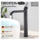 Смеситель для раковины Boch Mann Stella Stone B XL BM9971 с ручкой из натурального камня чёрный матовый
