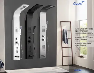 Панель душевая Cerutti SPA Virginia BR CT9983 с форсунками матовая нержавеющая сталь Панель душевая Cerutti SPA Virginia BR CT9983 с форсунками матовая нержавеющая сталь