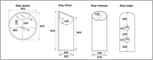 Раковина  CeramaLux P7030L белая  45.5 см