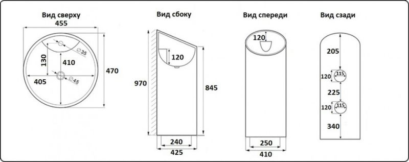 Раковина  CeramaLux P7030L белая  45.5 см