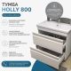 Тумба под раковину напольная Vigo Holly 041 80 см белый