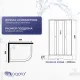 Душевая кабина Niagara Promo P90/80/26L/MT/BK 90x80 см профиль белый стекло матовое