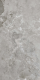 Керамогранит Realistik Радиант мокка лаппатированный карвинг 84852, 60x120 (1,44)