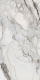 Керамогранит Realistik Прайм белый лаппатированный карвинг 84850, 60x120 (1,44)