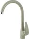 Смеситель для кухни Lemark Linara LM0405PGR грей Смеситель для кухни Lemark Linara LM0405PGR грей