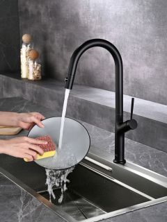 Смеситель для кухни AQUAme Cucina AQM9905MB с выдвижным изливом чёрный матовый