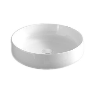 Раковина ArtCeram Cognac COL002 01 34 белая 48 см