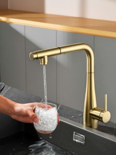 Смеситель для кухни AQUAme Cucina AQM9902BG с выдвижным изливом золото брашированное