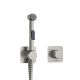 Гигиенический душ со смесителем WasserKRAFT Tauber A6451.275.100.092 никель