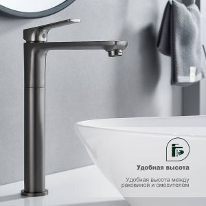Высокий смеситель для раковины Splenka S30.15.09 графит