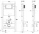 Инсталляция для унитаза Point Элемент PN45120