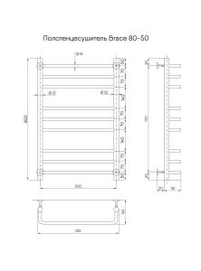 Полотенцесушитель водяной Indigo Brace LBCW80-50 с полкой 80x50 см хром