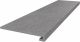 Ступень Kerama Marazzi DL501220R\GCF клееная Роверелла пепельный 33x119.5x0,9
