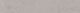 Плинтус Kerama Marazzi DD205220R\3BT Про Лаймстоун серый натуральный обрезной 60x9.5x0,9